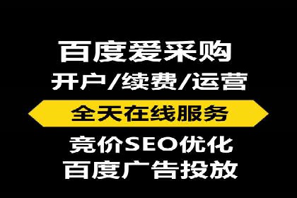今日头条信息流广告的投放策略与效果评估——基于多个成功案例